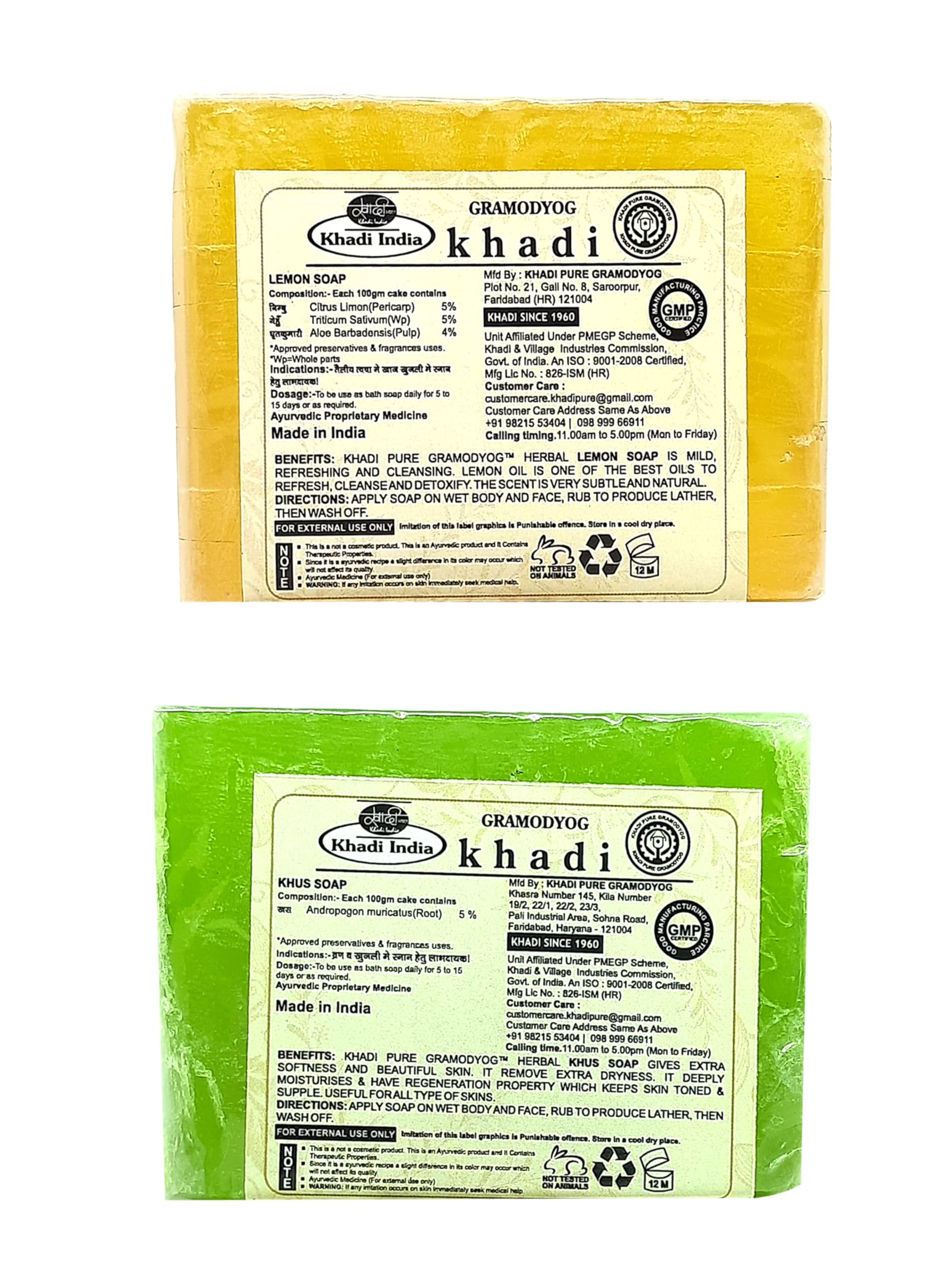 Khadi Pure Herbal Lemon & Khus Soap (125g) Pack of 2 (250g) - Natural Ayurvedic Cleansing Bar for Glowing Skin - Perfect for Daily Use, Sensitive Skin & Eco-Friendly Bath Routine