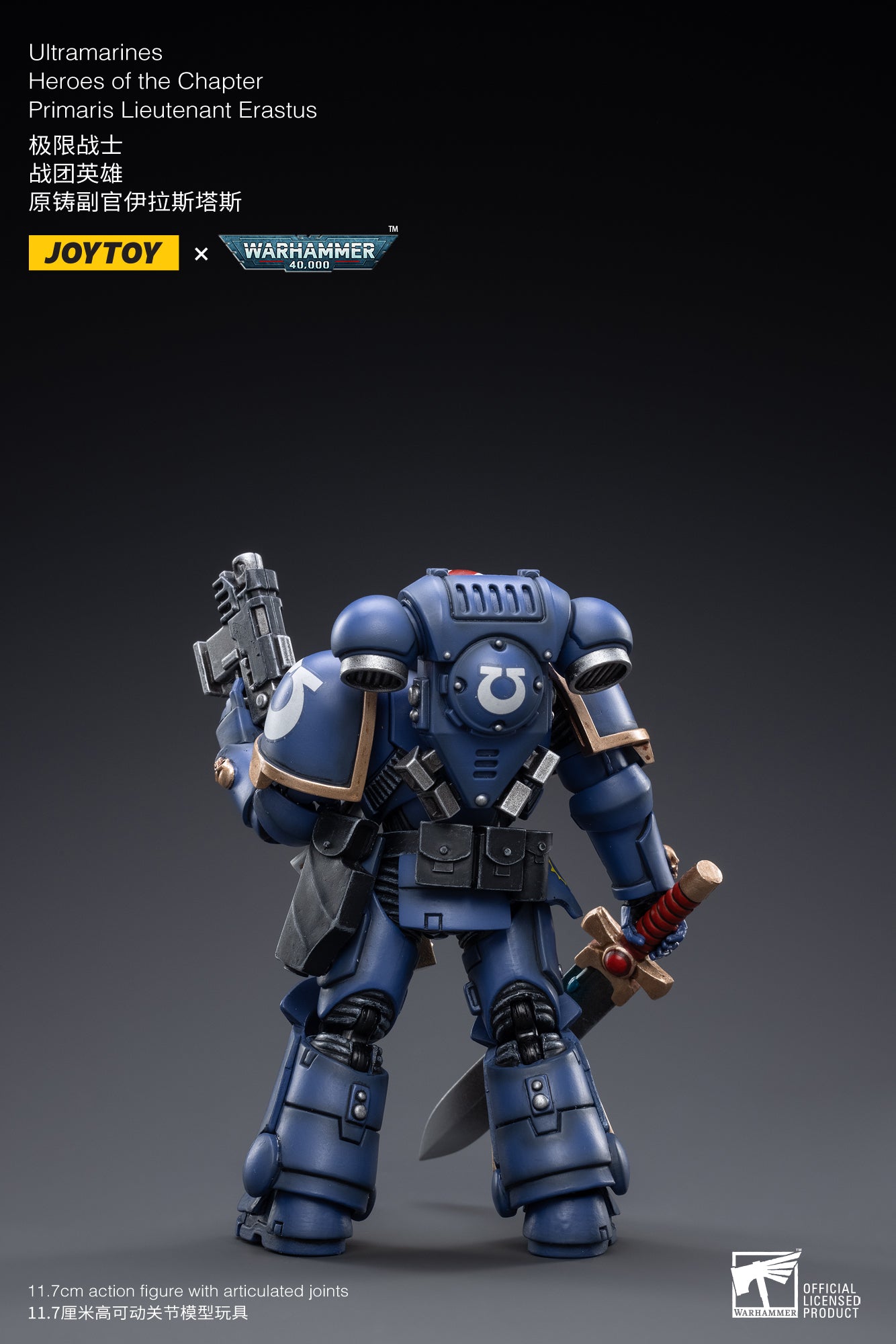 JOYTOY 1/18 Scale Warhammer 40K Ultramarines Heroes of Chapter Action Figure Set (3pcs) - Pre Order Reissue Version - Perfect for Tabletop Gaming, Collecting & Display