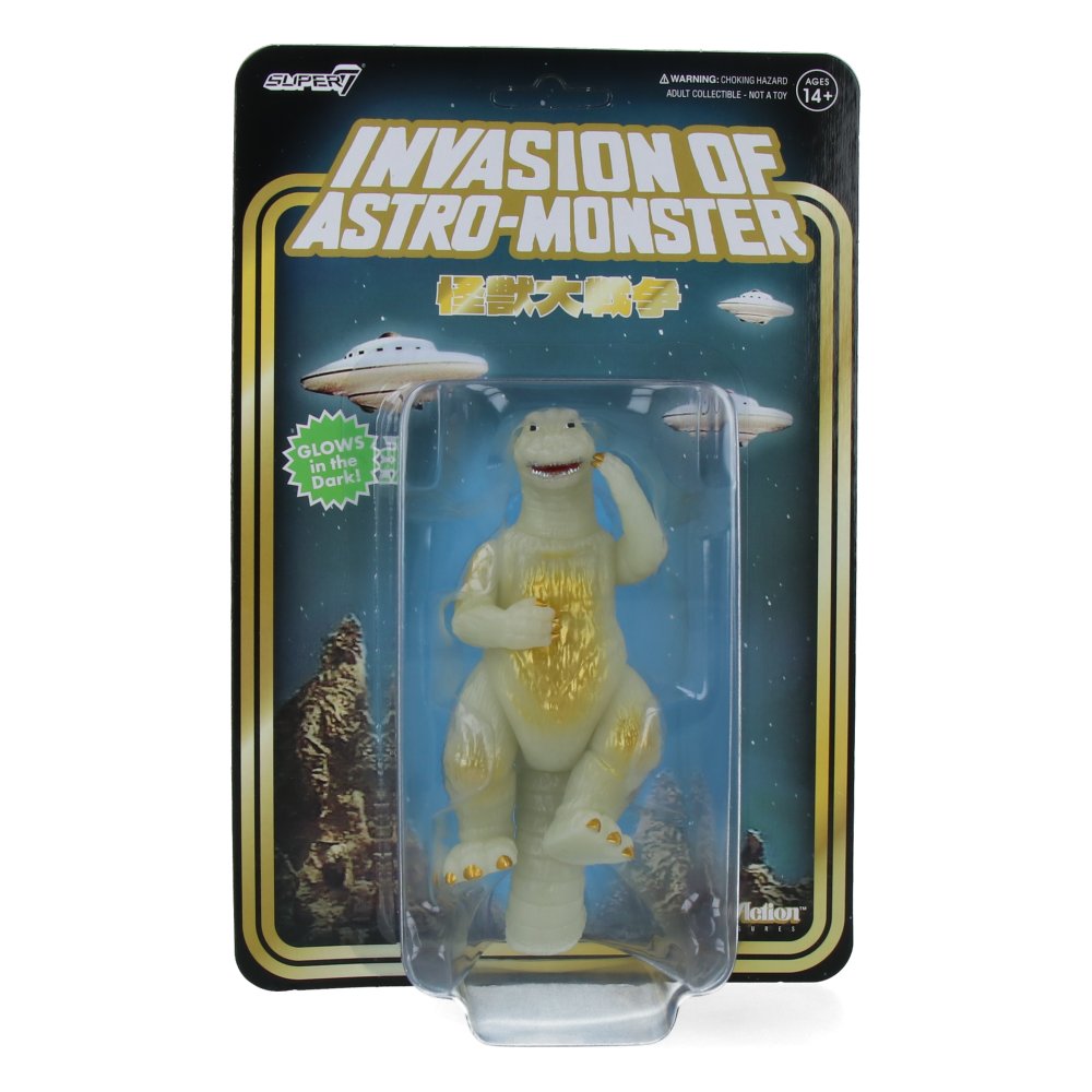 Godzilla '65 Victory Celebration Glow-in-The-Dark Toho ReAction Figure - Collectible Japanese Kaiju Toy for Display & Movie Night Decor