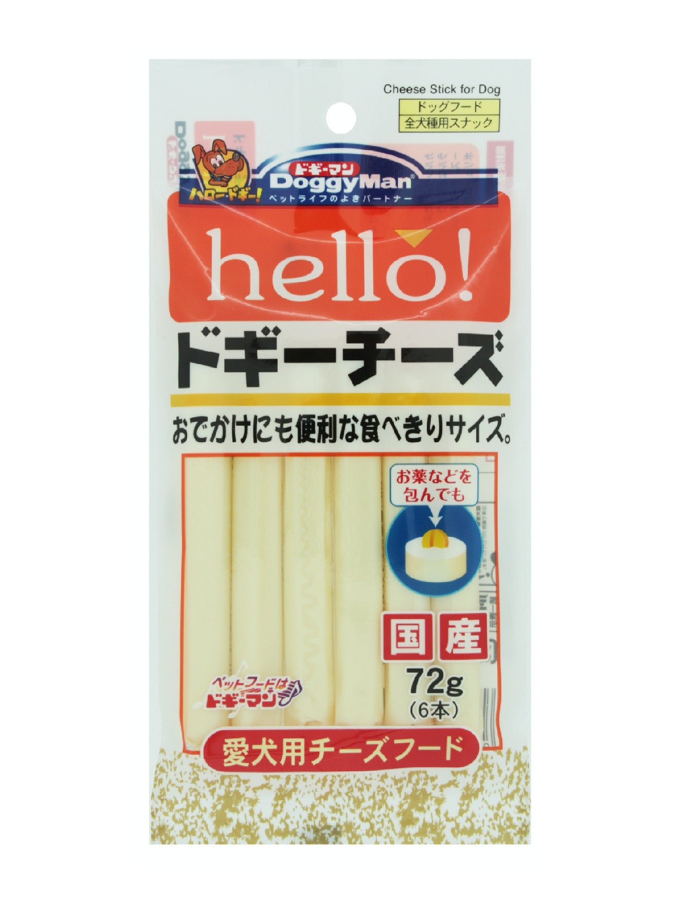 Premium DoggyMan HELLO! Cheese Stick Dog Treats 72g - Natural & Delicious Training Rewards for Small, Medium & Large Dogs - Perfect for Obedience Training, Positive Reinforcement & Snack Time