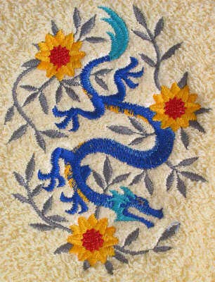 Premium Bath Towel Set - Soft & Absorbent Embroidered Floral Dragon Design for Spa, Bathroom & Luxury Home Decor