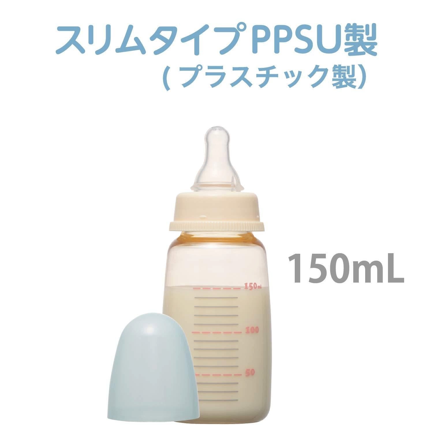 ChuChu Baby PPSU Feeding Bottle - Slim Design 150ml (5oz) - BPA-Free, Leak-Proof, Easy to Hold - Perfect for Newborns, Infants & Toddlers - Ideal for Breastmilk, Formula & Water Feeding On-The-Go