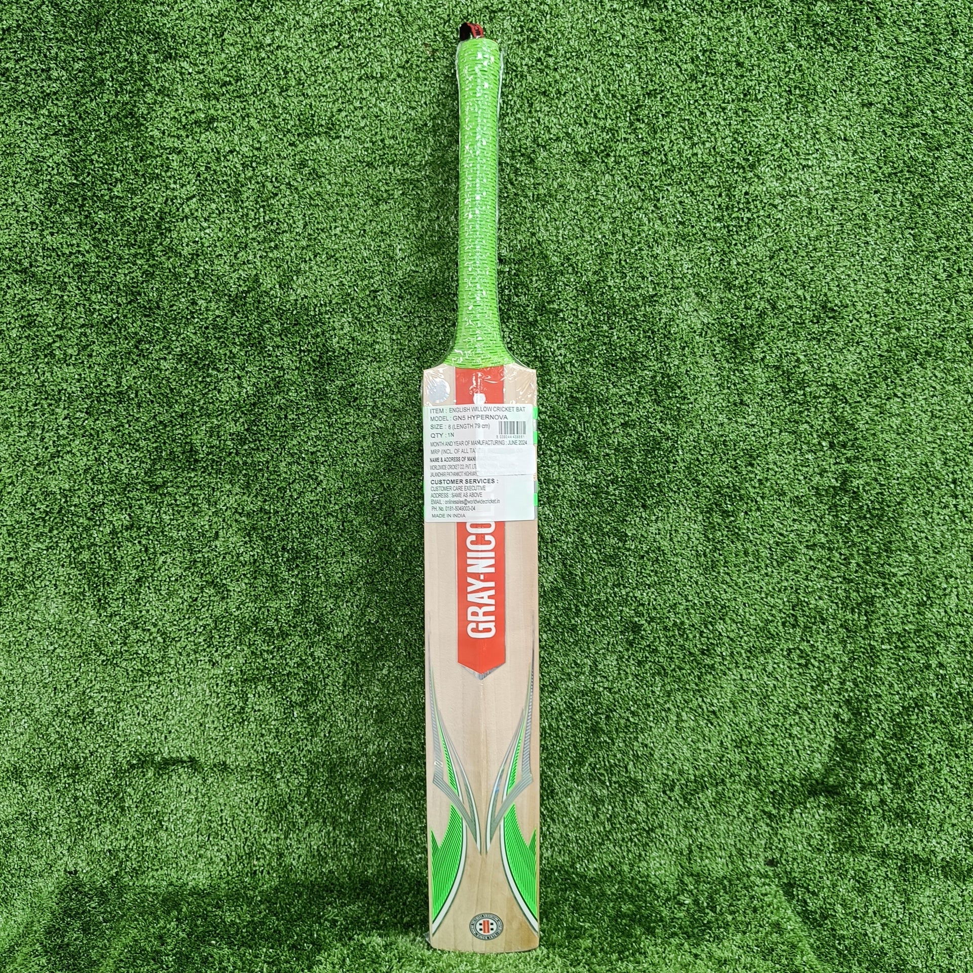 Gray Nicolls 5 HyperNova Junior/Youth Limited Edition English Willow Cricket Bat - Perfect for Young Cricket Players & Training Sessions