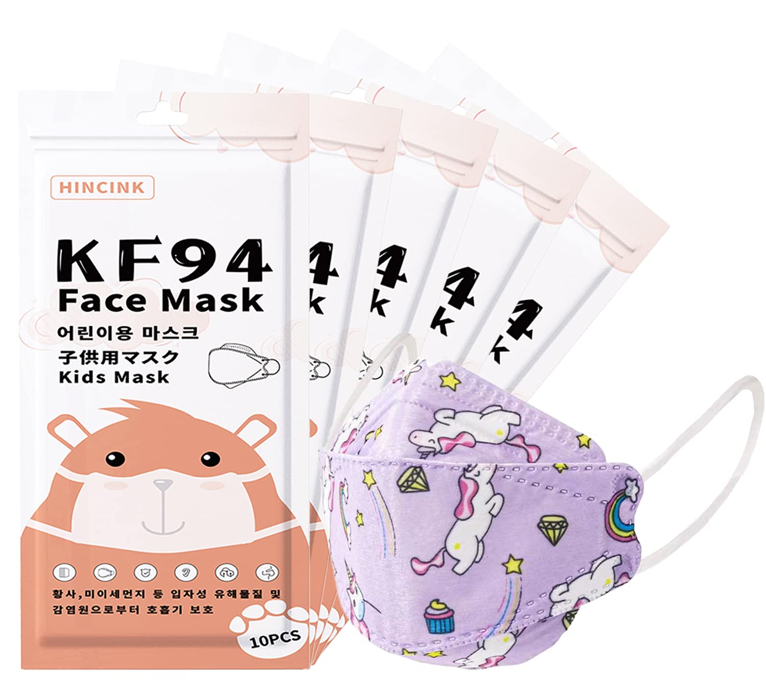 10 Pack Kids Disposable Face Masks - 4-Layer Premium KF94 Protection, Individually Wrapped & Colorful Ear Loop (Ages 3-9) for School, Travel & Daily Protection