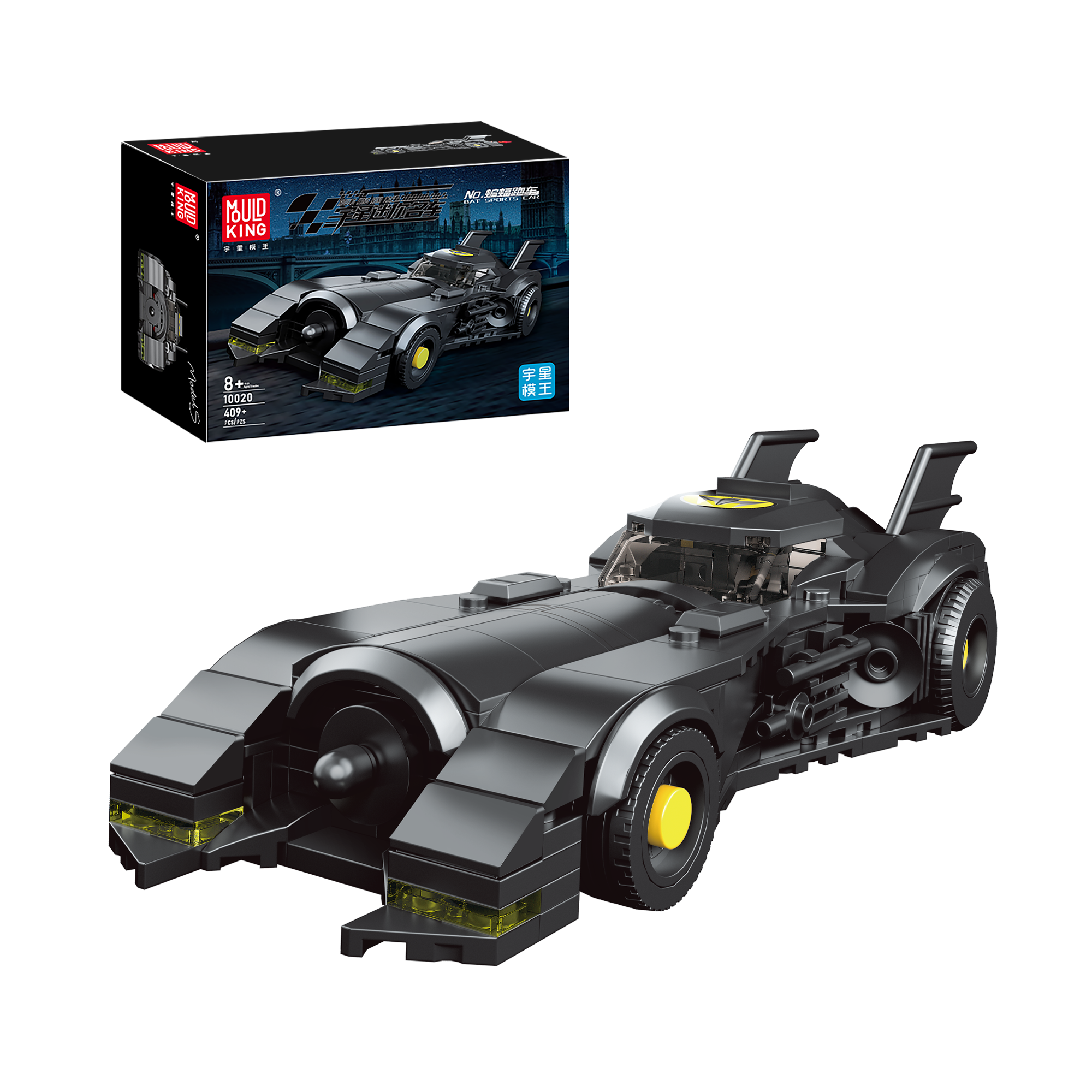Mould King 10020 Dark Knight Edition Car Building Blocks Set - 407 PCS Model Kit for Adults & Teens | Creative DIY Construction Toy for Home Decoration & Gift Giving