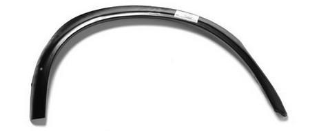 Ford Escort MK1 Inner Rear Wheel Arch - Left or Right Side (25 16 55 1/2) | Perfect for Classic Car Restoration & DIY Auto Repair Projects