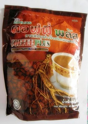 Zhulian Coffee Plus - 84 Sachets of Premium Instant Coffee Mix for Energy Boost | Perfect for Office, Travel & Home Use