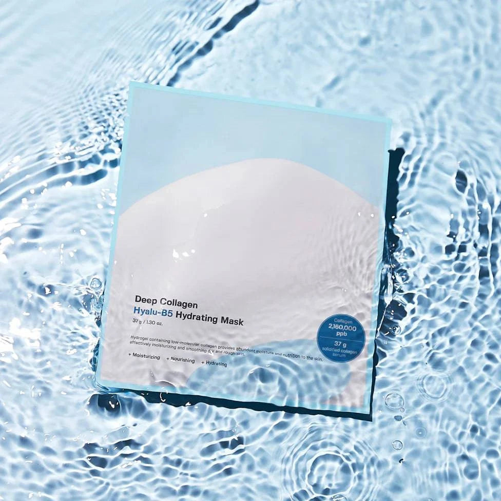 SUNGBOON EDITOR Deep Collagen Hyaluronic Acid B5 Hydrating Face Mask 37g (1 Pack) - Intense Moisturizing for Dry & Sensitive Skin, Perfect for Nighttime Skincare Routine