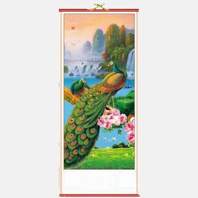Chinese Wall Scroll Peacocks & Peonies Painting - Feng Shui Home Decor for Romance & Harmony | Perfect for Living Room, Bedroom or Office Decoration