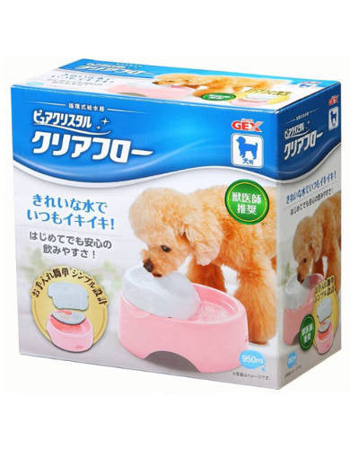 Gex Pure Crystal Clear Dog Bowl 0.95L (32oz) - BPA-Free Pet Food & Water Dish - 2 Color Options for Small & Medium Dogs - Perfect for Home, Travel & Outdoor Use