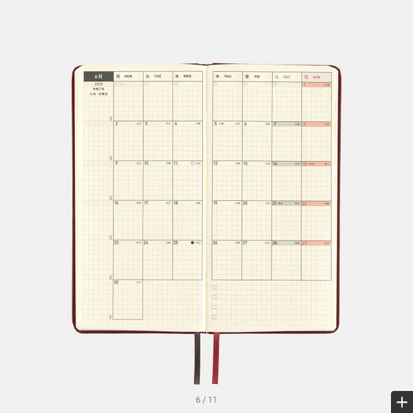 Hobonichi Techo 2025 Leather Planner - Pomegranate Weeks Hardcover, Weekly Horizontal Layout (January Start, Monday Start) | English Edition | Perfect for Journaling, Productivity & Time Management