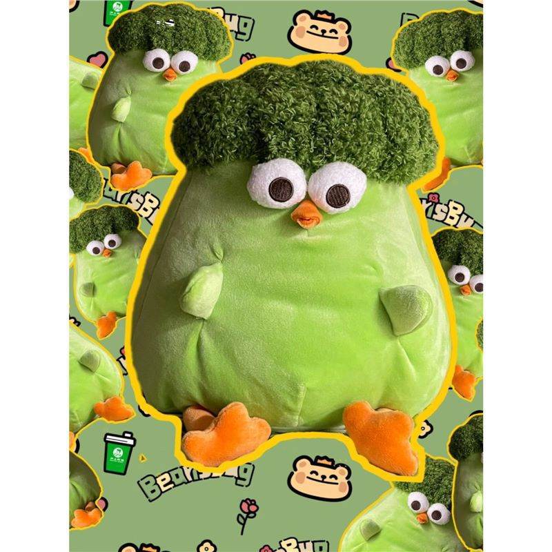 Adorable Broccoli Chicken Plush Toy - Kawaii Stuffed Animal for Kids, Girls & Boys | Perfect Gift for Birthday, Christmas & Home Decor