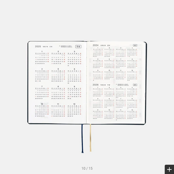 Hobonichi Techo 2025 Planner - Navy Blue A6 Daily Journal (English Edition) | January Start, Monday Start | Perfect for Productivity, Bullet Journaling & Personal Organization