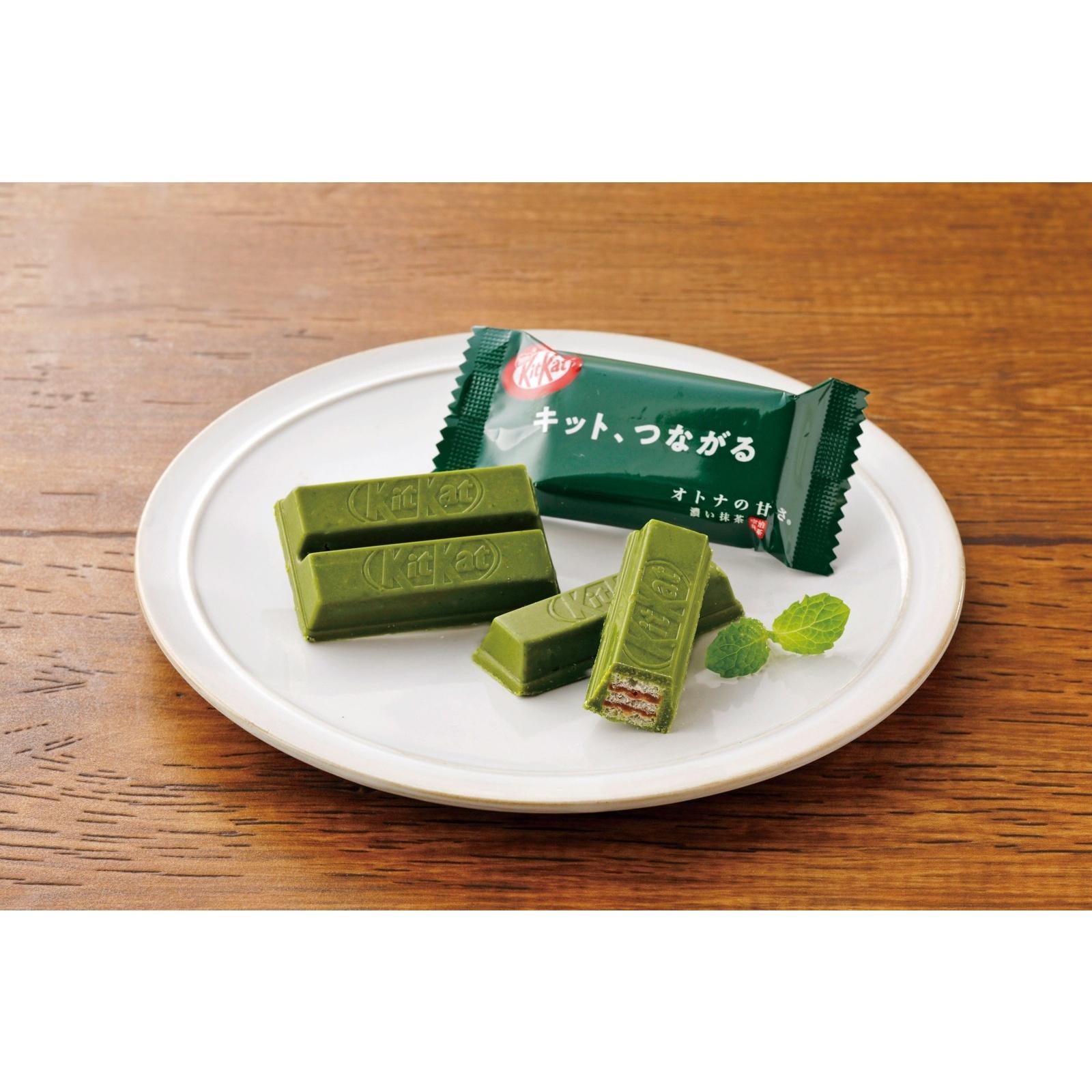 Nestlé Koicha Green Tea Kit Kat - Japanese Dark Matcha Chocolate Bar (Pack of 3) | Authentic Japanese Snack for Tea Lovers & Gift Giving