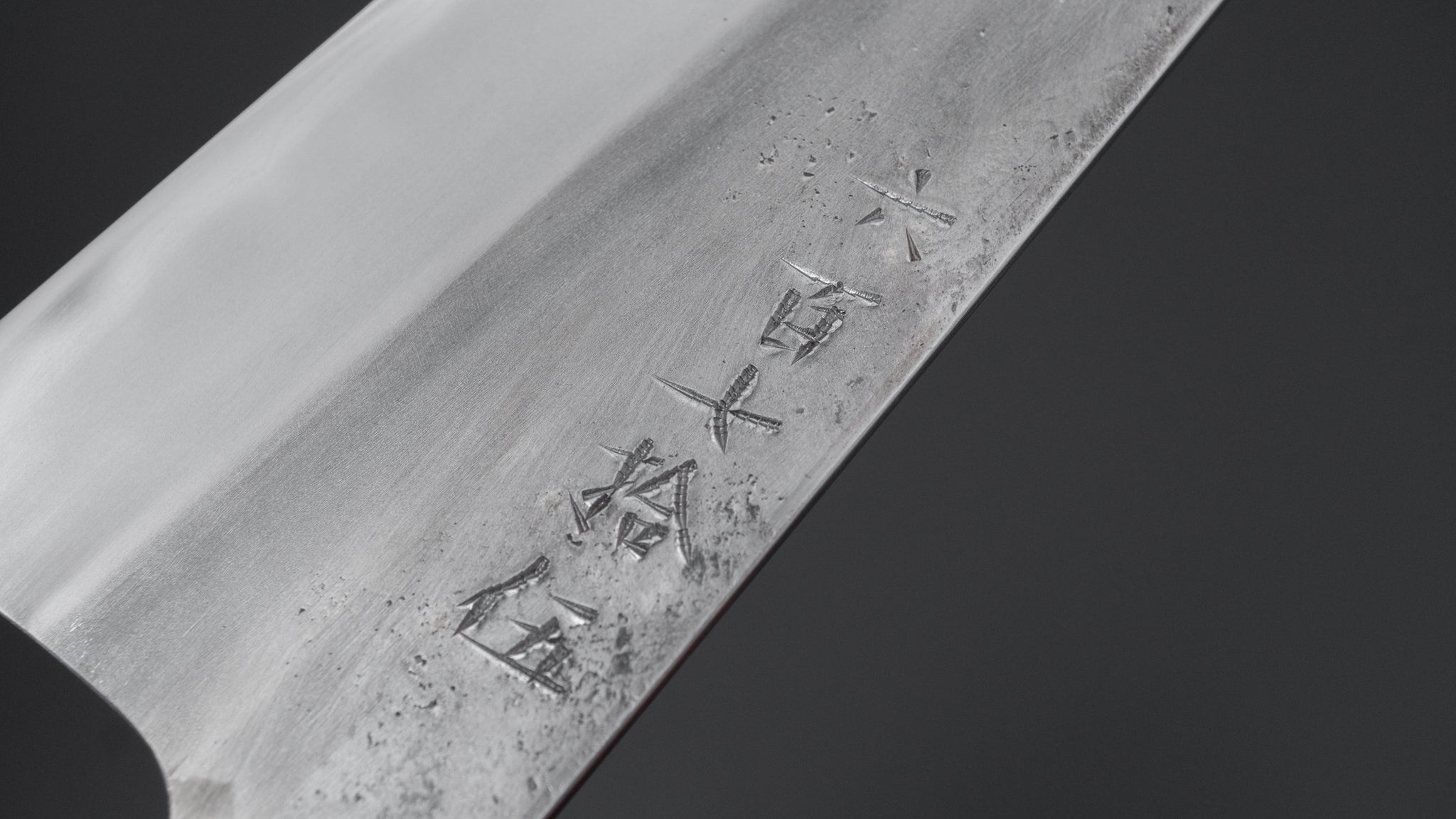 Jiro Tsuchime Petty Knife 150mm - Premium Taihei Tagayasan Handle (#675) - Perfect for Sushi, Vegetables & Precision Kitchen Tasks