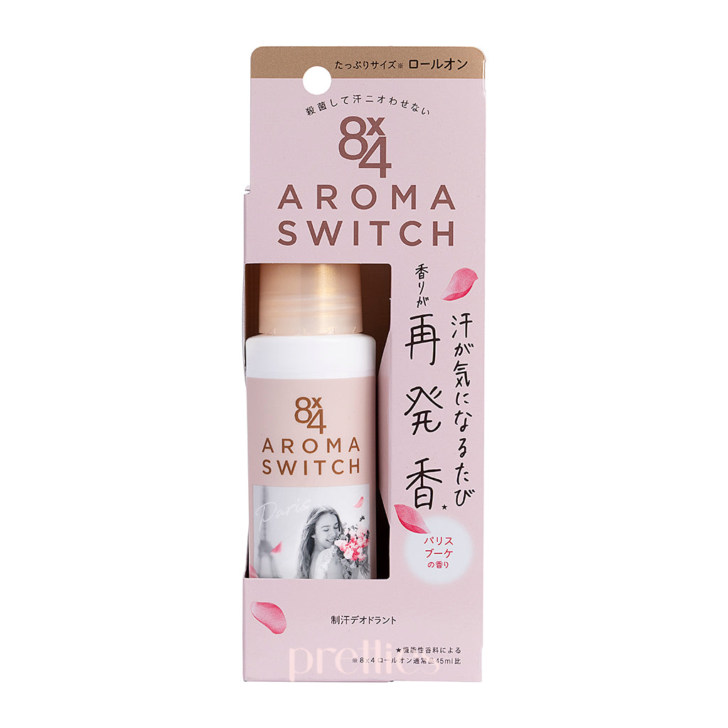 KAO 8x4 Aroma Switch Fragrant Deodorant Roll-On 65ml - Paris Bouquet Pink Scent | Long-Lasting Odor Protection for Women | Perfect for Work, Gym & Daily Freshness