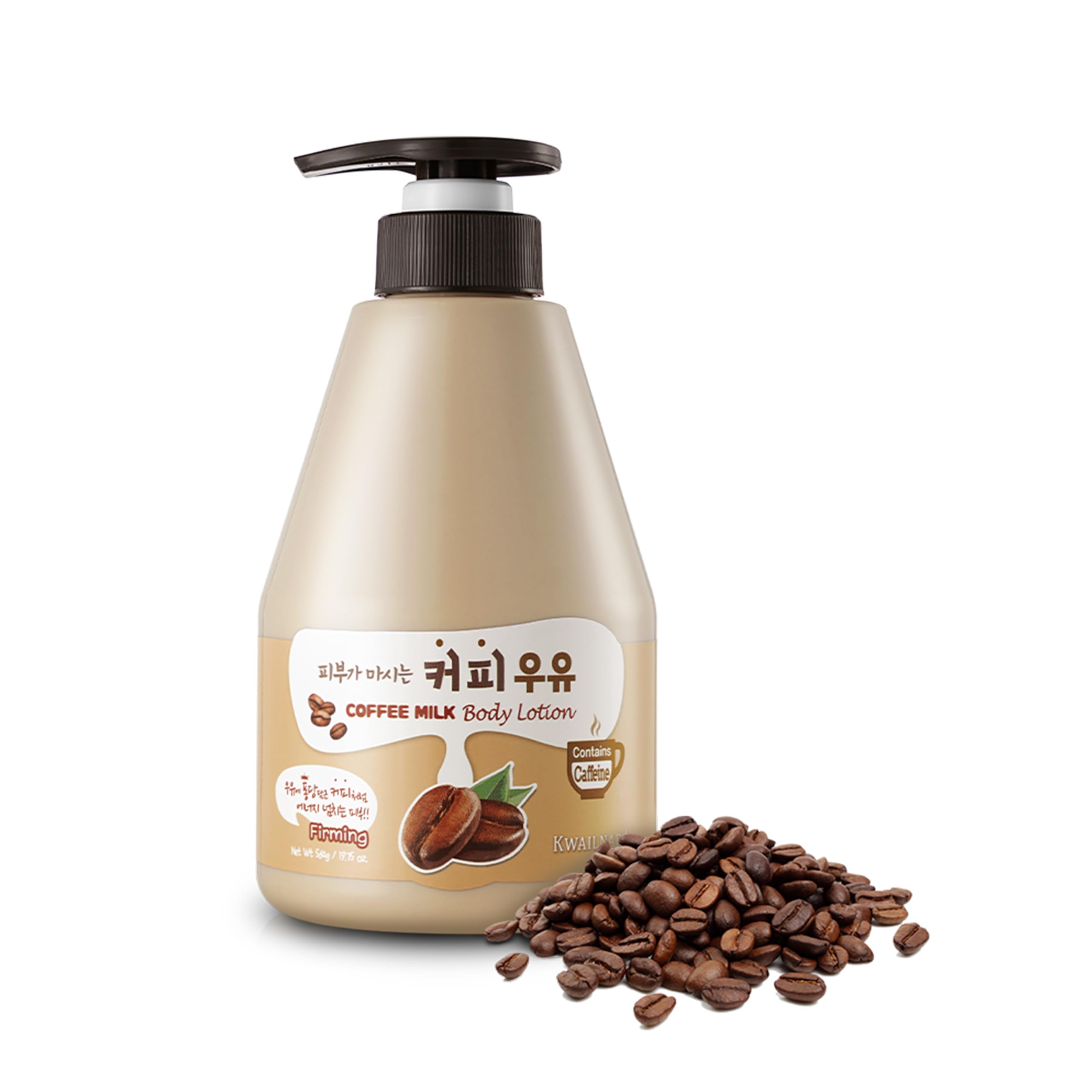 WELCOS KWAILNARA Coffee Milk Body Lotion - Korean Moisturizing Lotion with Caffeine for Dry Skin, 560g / 19.75 Fl oz | Energizing Hydration for Morning Routine & Post-Workout Care