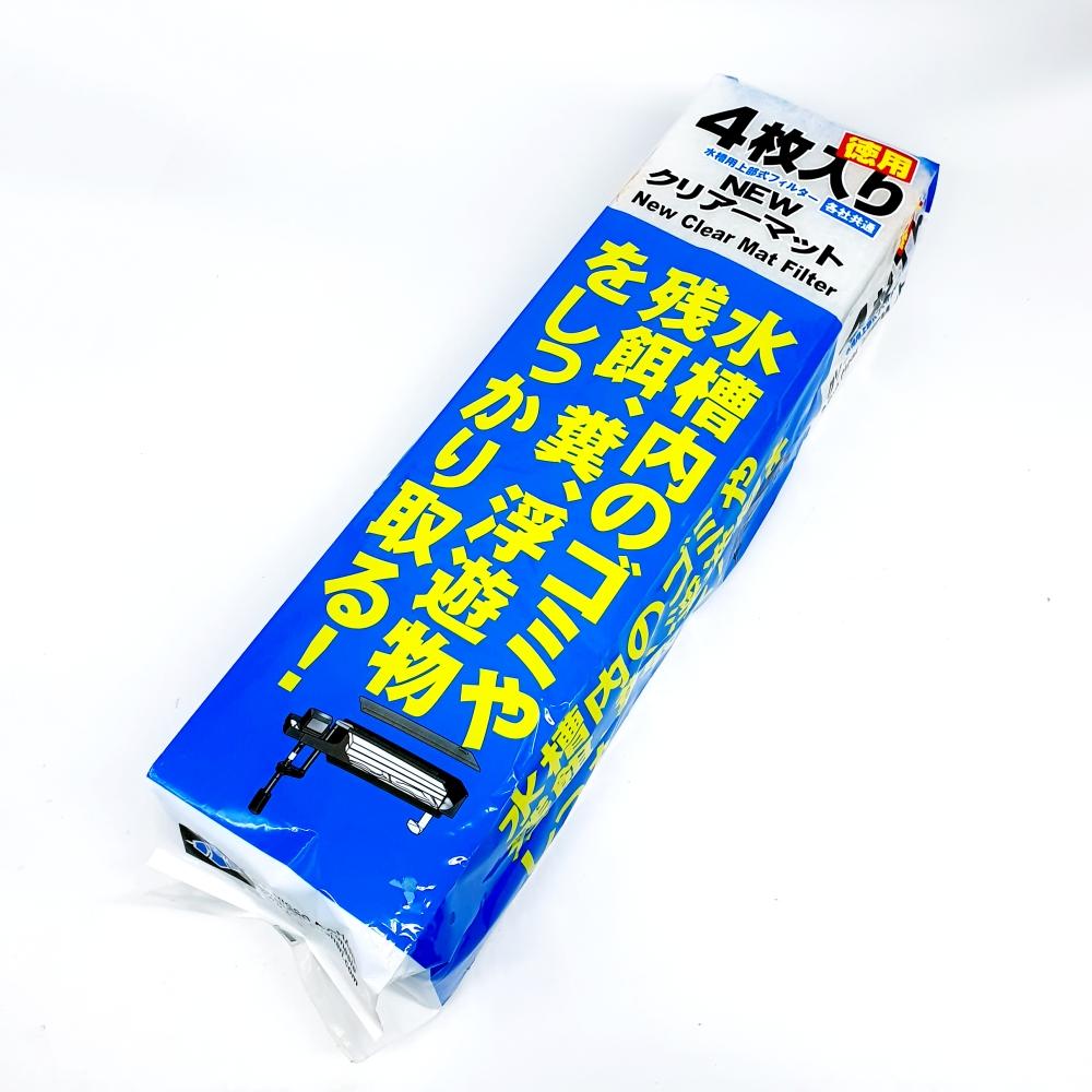 BAHARI 4-Ply Clear Mat Filter for Aquariums & Fish Tanks - Premium Water Filtration Media for Crystal Clear Water - Perfect for Freshwater & Saltwater Fish Tanks, Shrimp Tanks, and Aquatic Plant Aquascaping