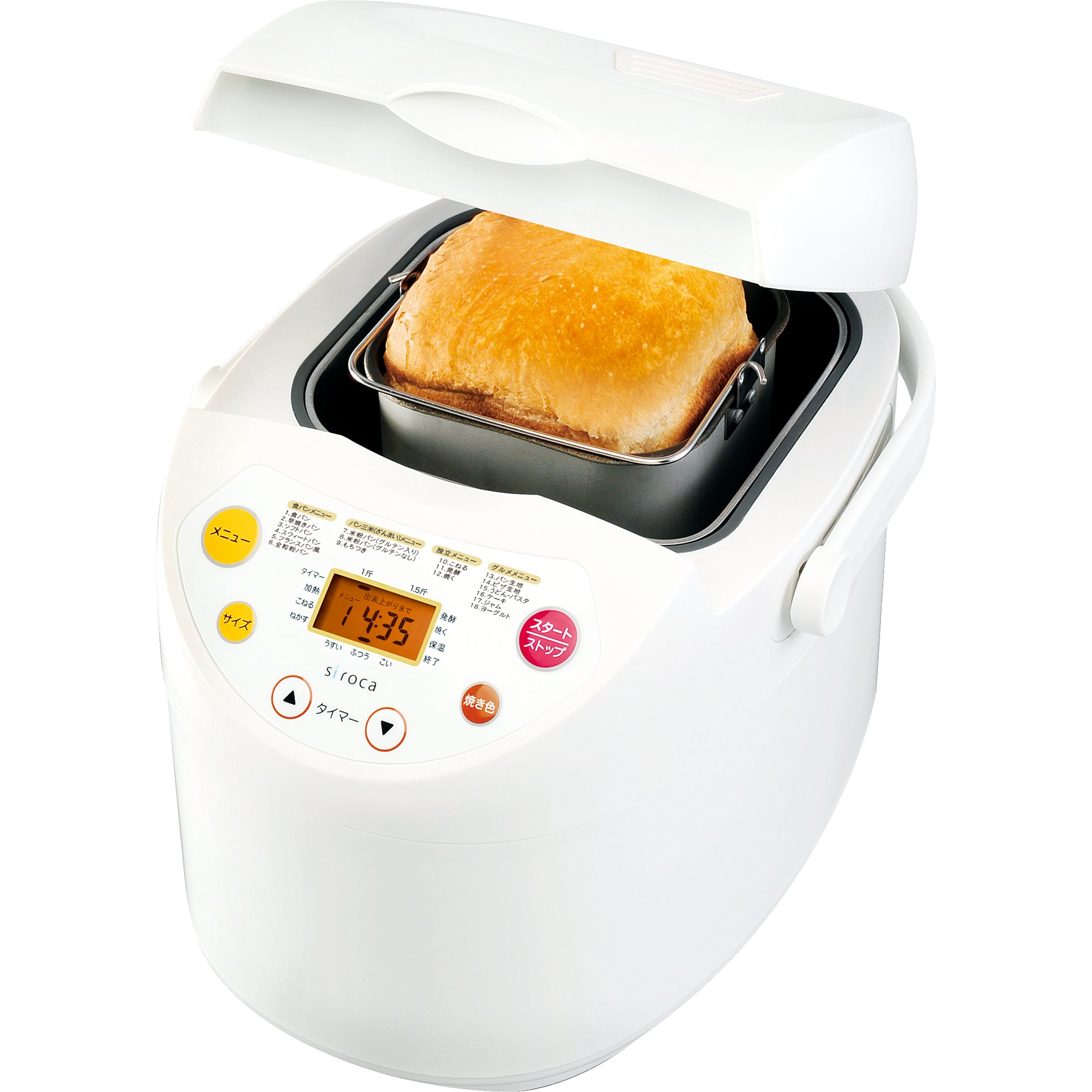 Siroca SHB-315 Home Bakery Machine - Automatic Yogurt Maker, Pasta Dough & Glutinous Rice Flour Bread Maker for Fresh Homemade Meals | Perfect for Breakfast, Desserts & Family Cooking