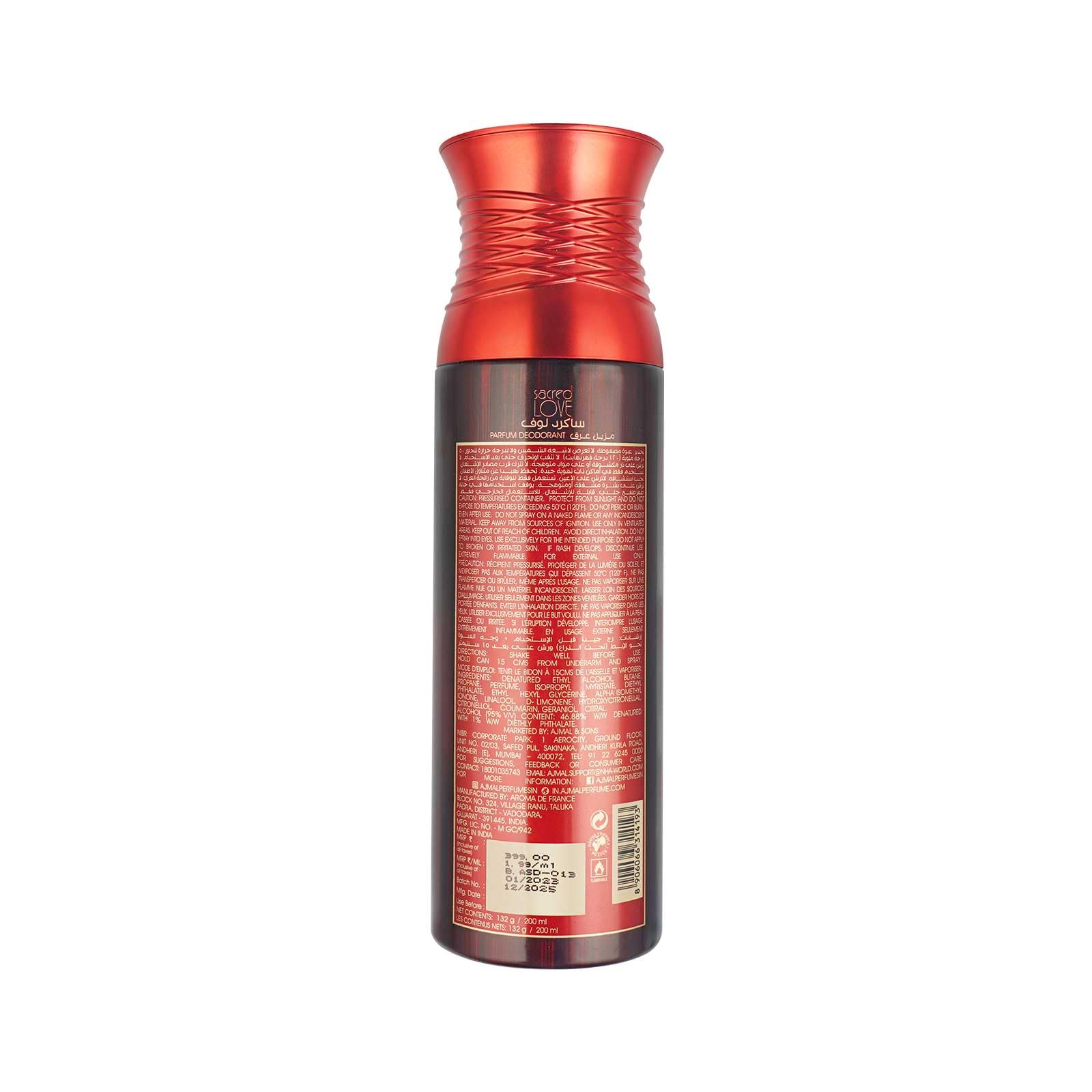 Ajmal Sacred Love Perfume for Women - 200ml Long Lasting Body Spray & Deodorant Gift Set - Romantic Date Night & Special Occasion Fragrance