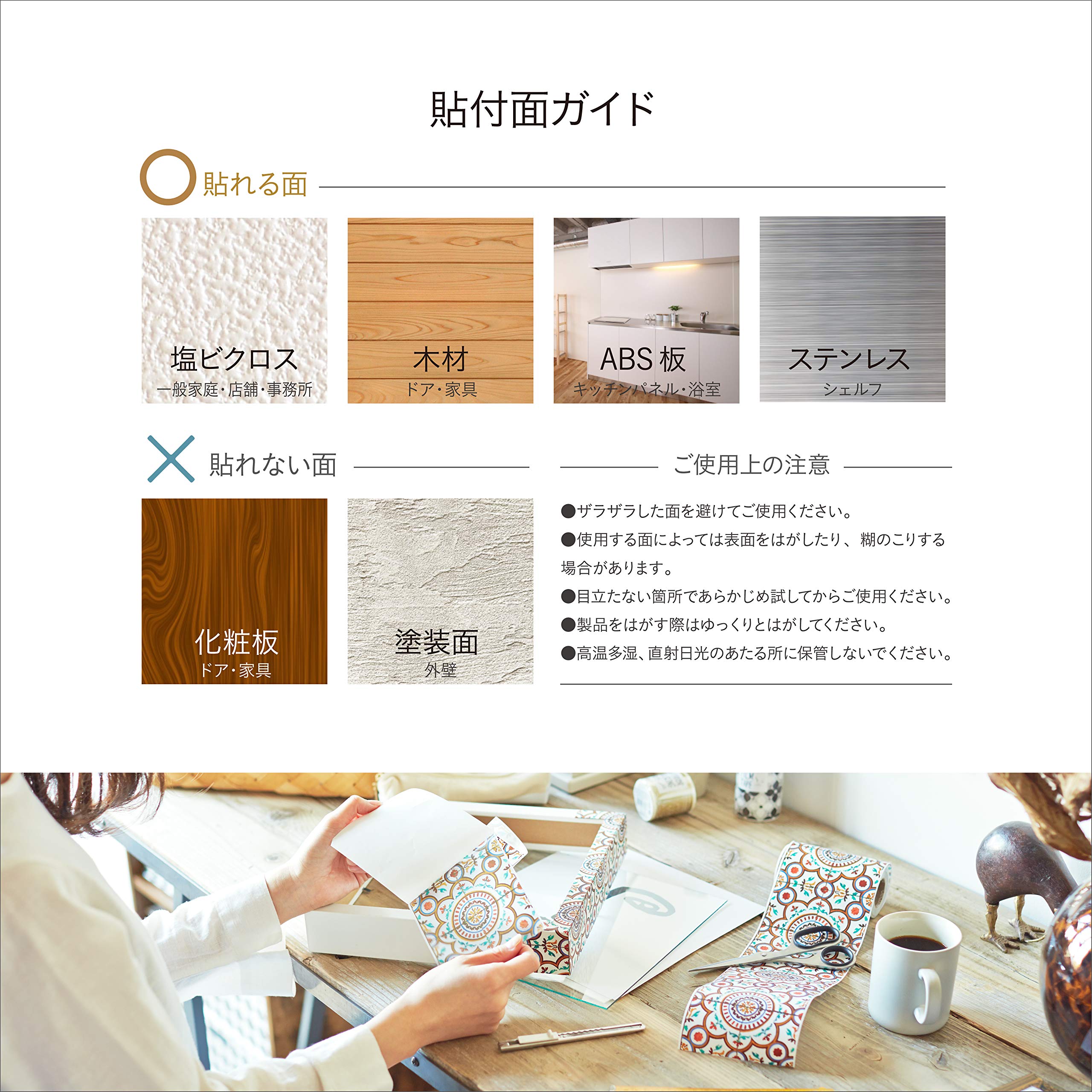 Decorative Peel and Stick Wall Mirror Sticker - Gold M3900 by Nitoms | Self-Adhesive Mirror for Home, Bathroom, Bedroom & Office Decor