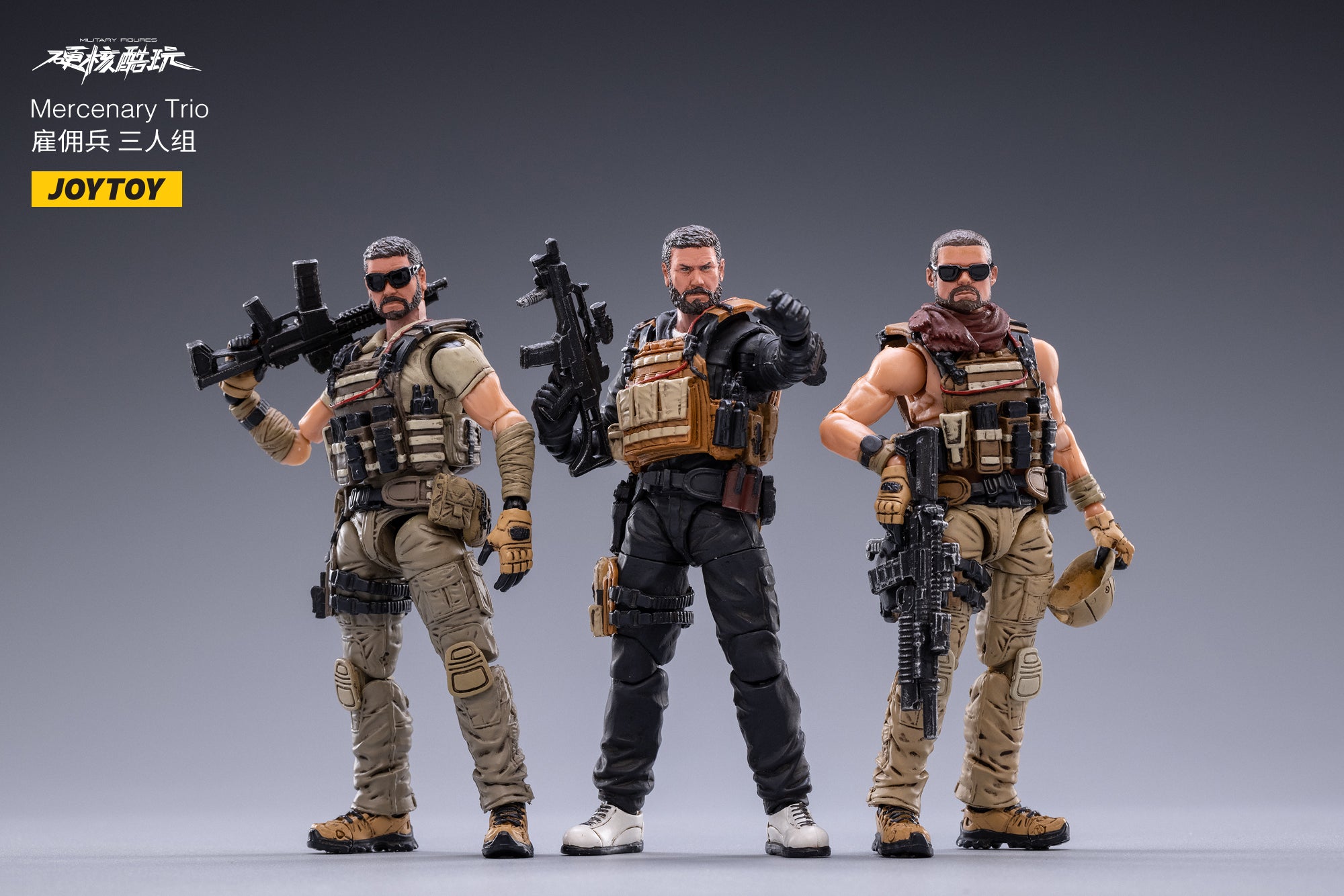 JOYTOY 1/18 Scale Military Action Figures - Hardcore Mercenary Trio (3PCS Set) | Collectible Soldier Figures for Display & Wargaming Scenes