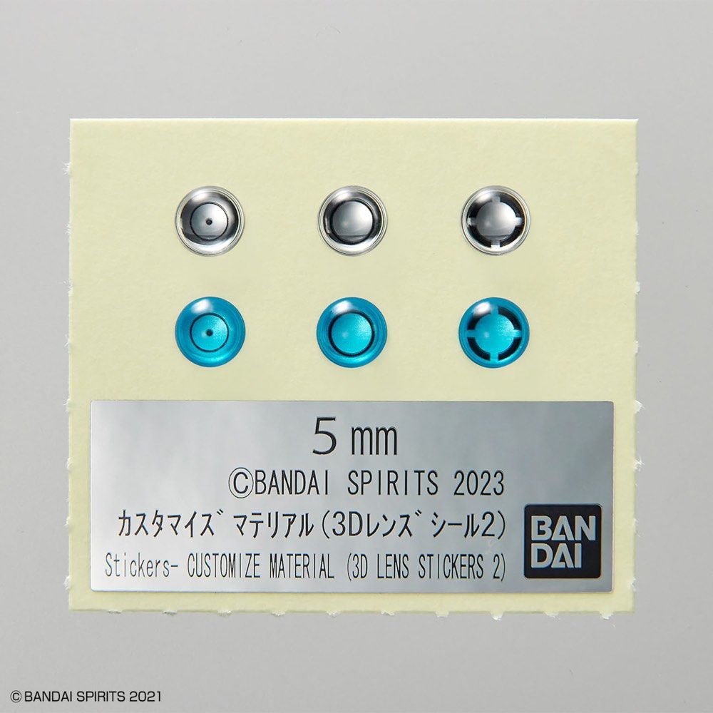 Bandai 30 Minutes Missions 30MM HG Gundam 1/144 Custom Model Kit with 3D Lens Stickers - Perfect for Gundam Model Building & Customization Projects