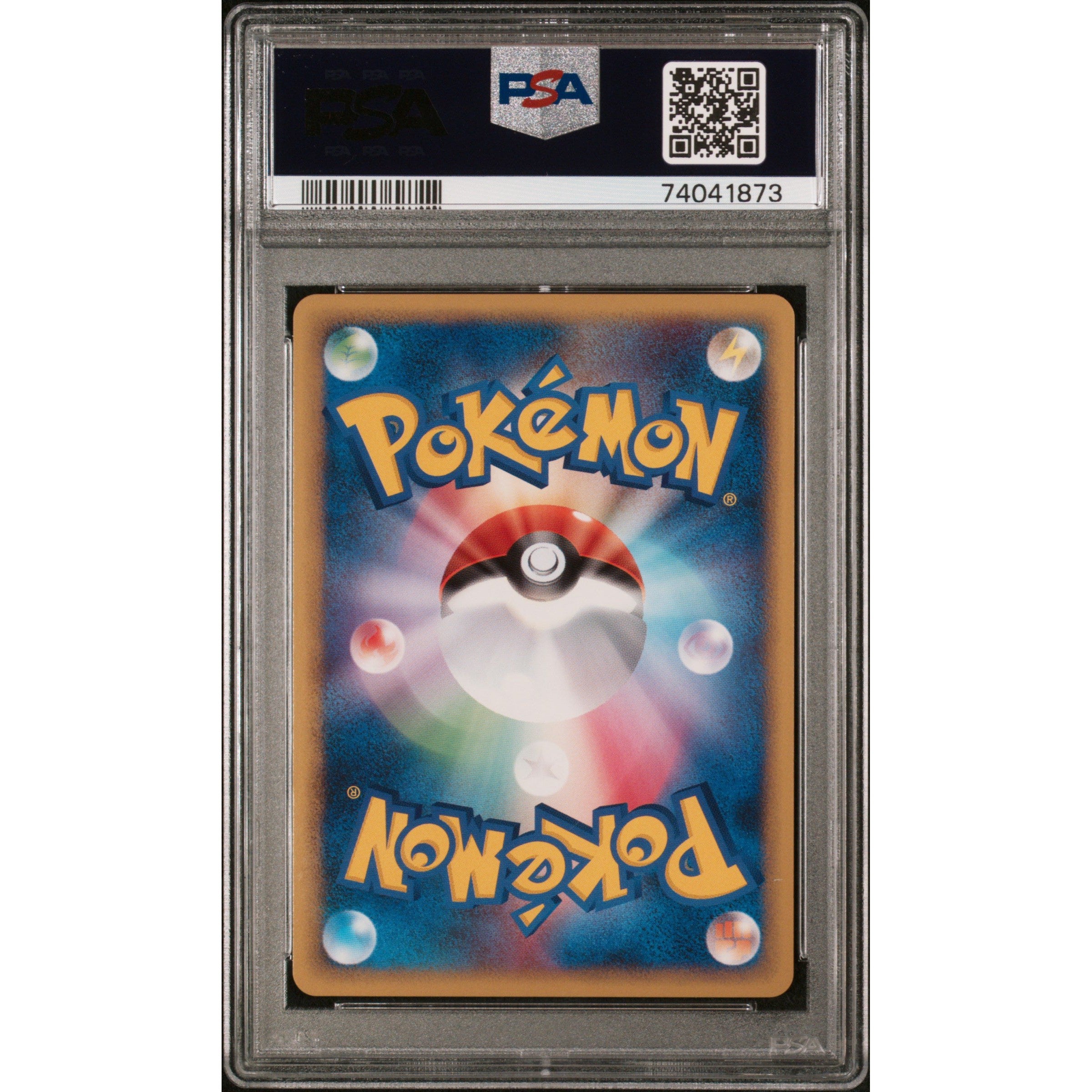 2009 Pokemon Japanese HeartGold Collection Slowking 039/070 PSA 10 Gem Mint - Rare Trading Card for Collectors & Battles