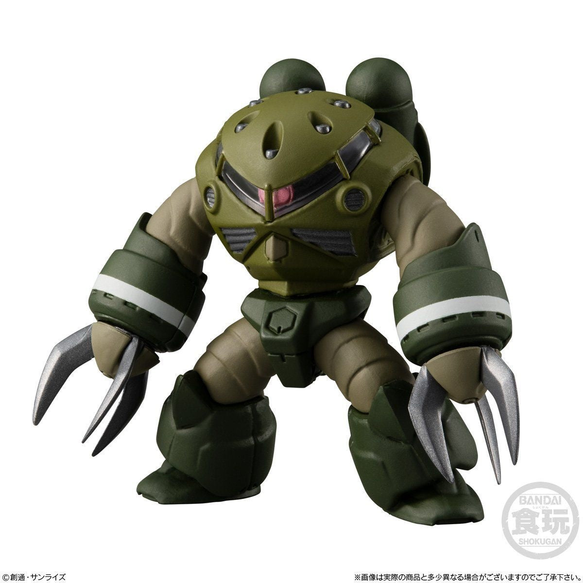 Bandai FW Fusion Works Gundam Converge UC Special Selection Trading Figure Set of 10 - Premium Collectible Action Figures for Anime Fans, Perfect for Display, Gifts & Anime Collections