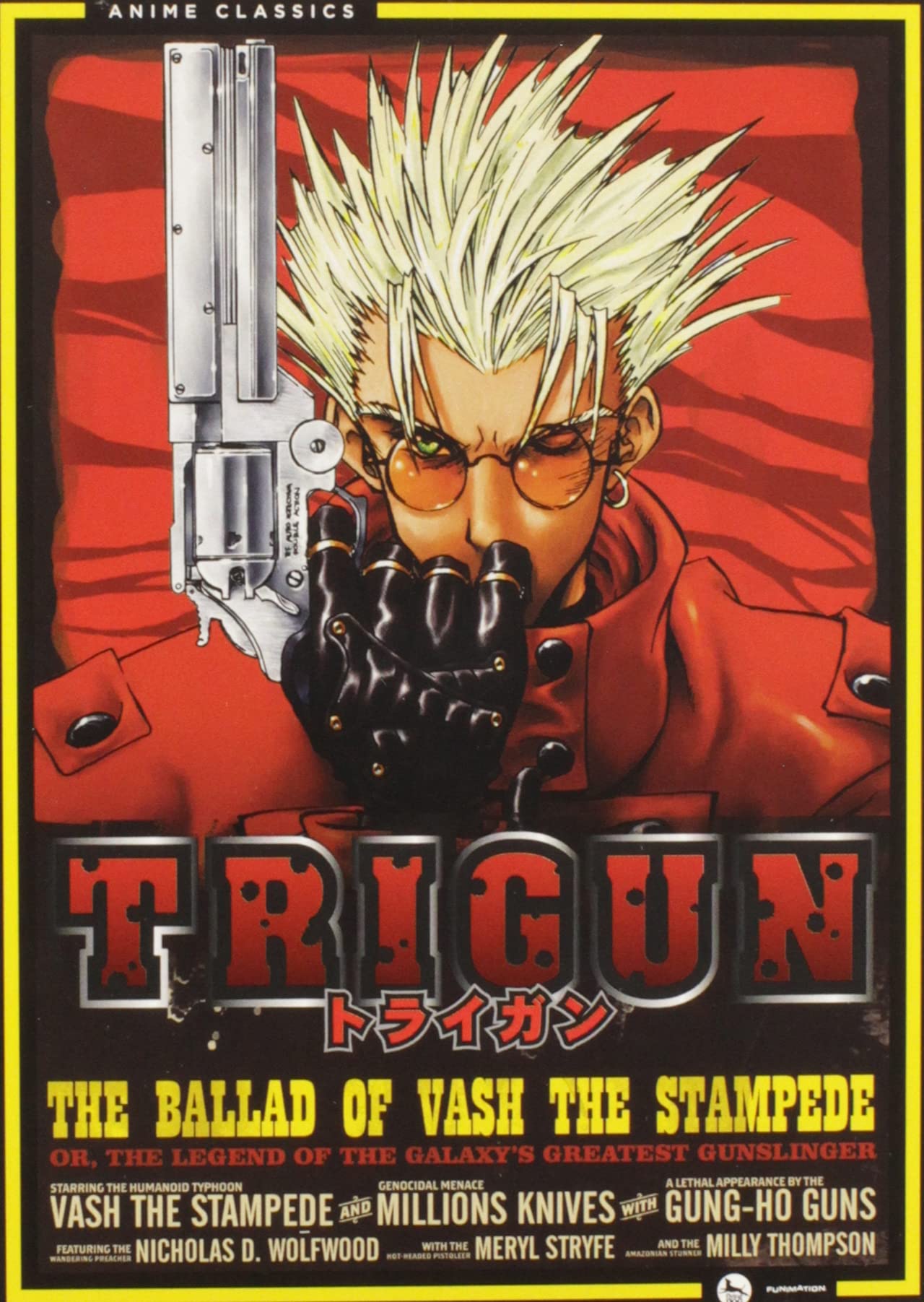 Trigun: Complete Series Box Set (Classic) - Anime DVD Collection for Fans & Collectors - Perfect for Binge-Watching & Gift-Giving