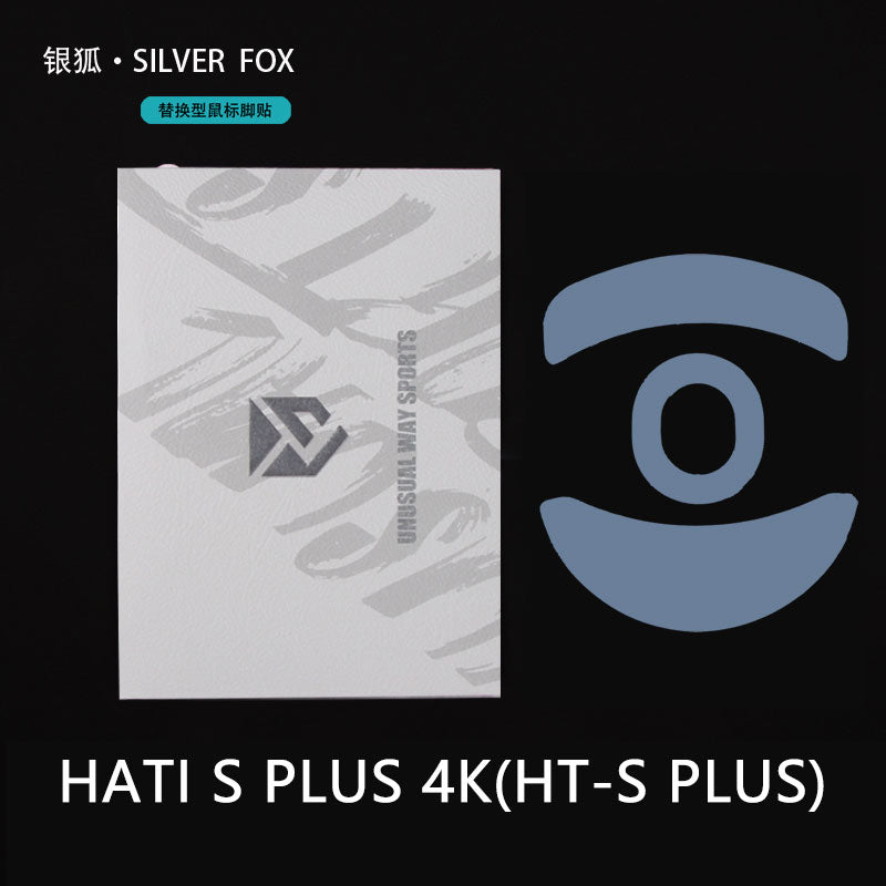 G-Wolves Hati S Plus Wireless Gaming Mouse - Lightweight, Ultra-Fast, Silver Fox Color - Perfect for FPS, MOBA & Esports Gaming