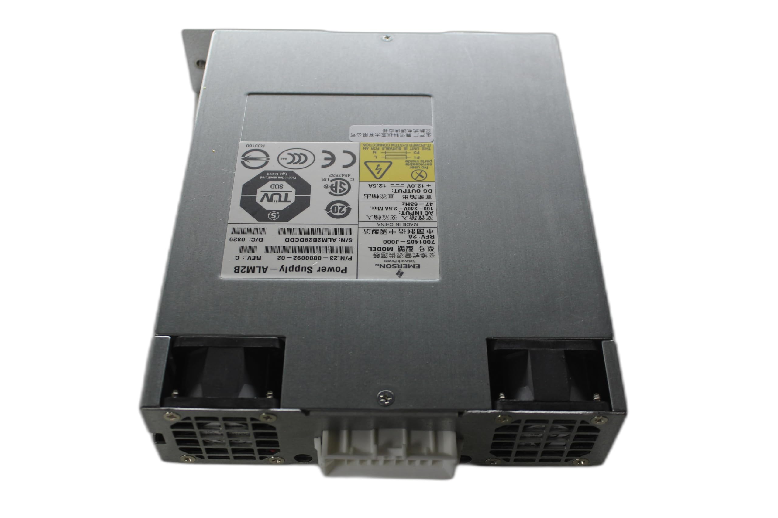 Brocade XBR-5100-0001 Hot-Plug Redundant Power Supply Module - 150W AC 100-240V Input - For Network Switches & Data Center Equipment