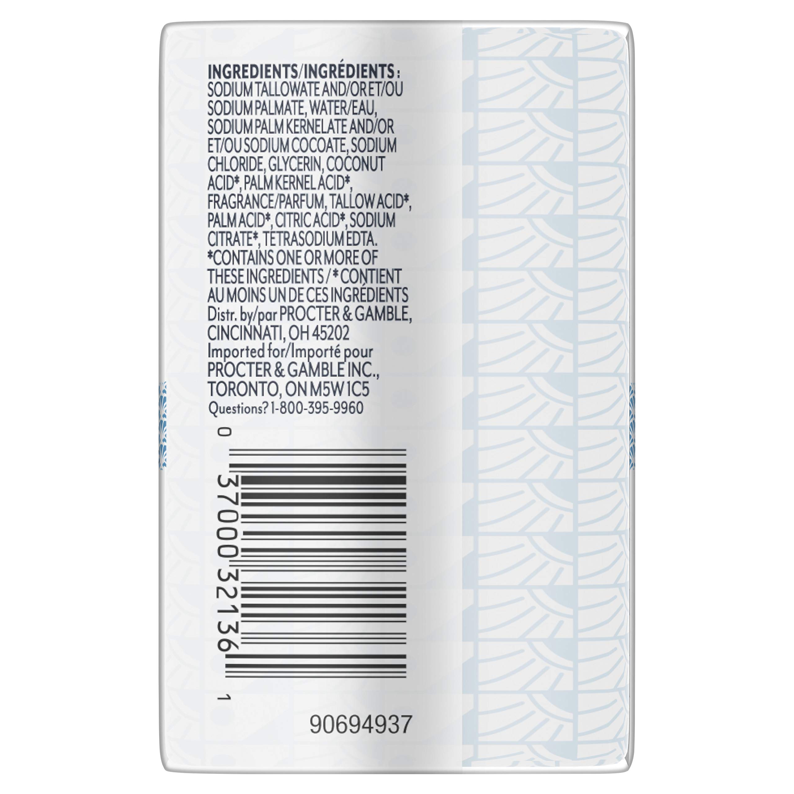 Natural Bath Bar Soap - 3.1 oz (88g) for Sensitive Skin | Moisturizing & Gentle Cleansing | Perfect for Shower, Spa & Travel