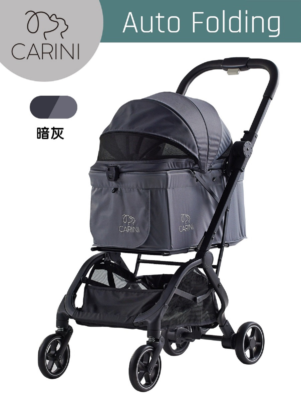 Compet Carini Automatic Folding Pet Stroller - Lightweight & Portable Dog Cat Carrier for Travel, Shopping, and Outdoor Adventures
