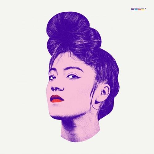 Maia Barouh - Aida Vinyl LP Record | Limited Edition Music Album for Collectors & Audiophiles | Perfect for Home Listening & Vinyl Enthusiasts