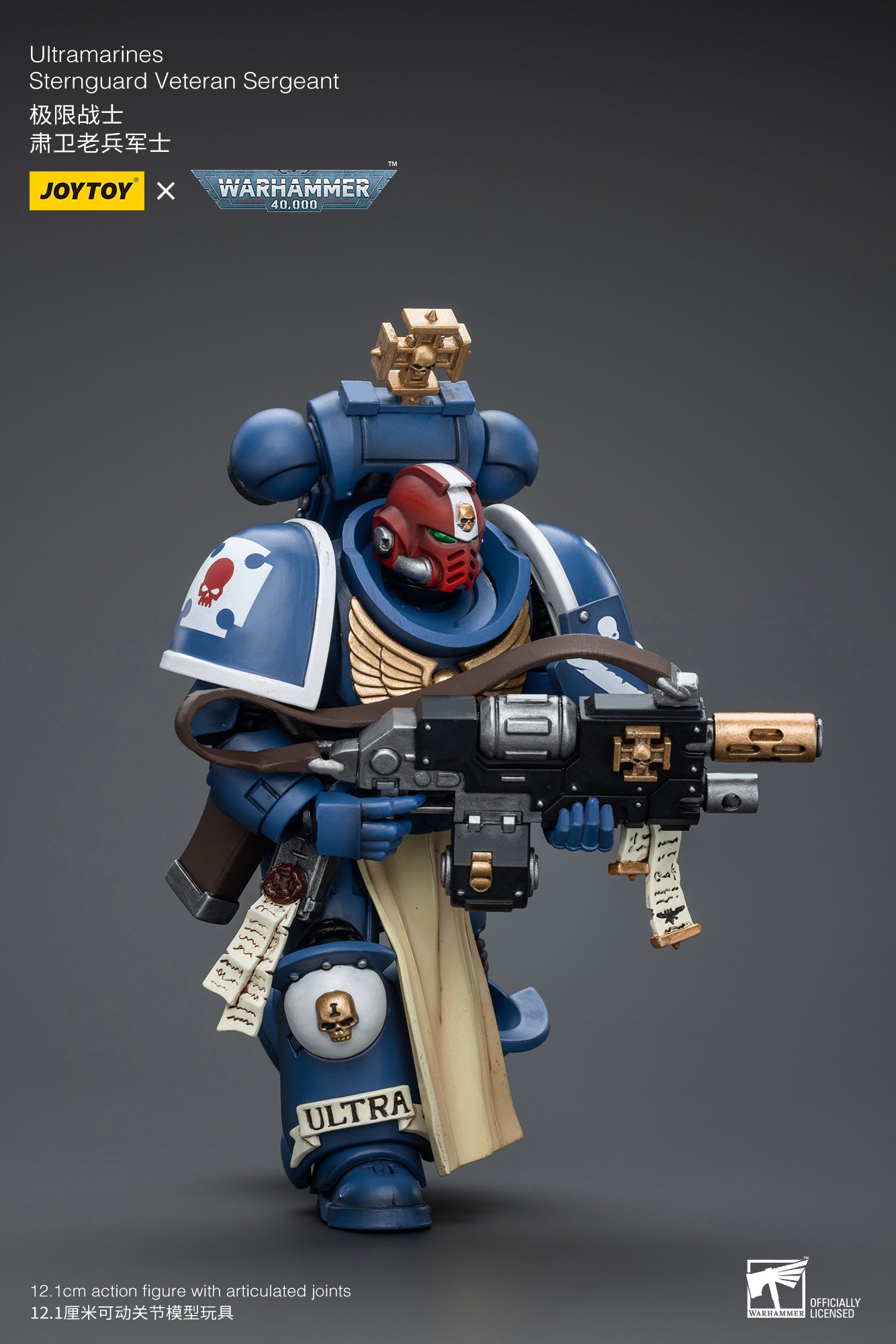 Pre Order JOYTOY 1/18 Warhammer 40K Ultramarines Sternguard Veteran Action Figure - Reissue Collectible Model for Tabletop Gaming & Display