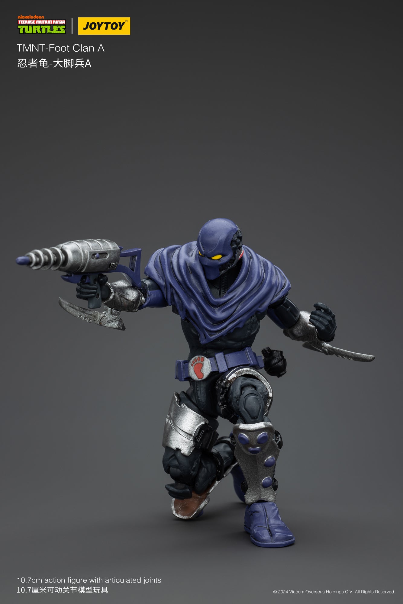 1/18 JOYTOY TMNT Shredder Foot Clan Action Figure - Collectible Ninja Turtle Villain Toy for Display & Play - Perfect for TMNT Fans, Collectors & Gift Giving