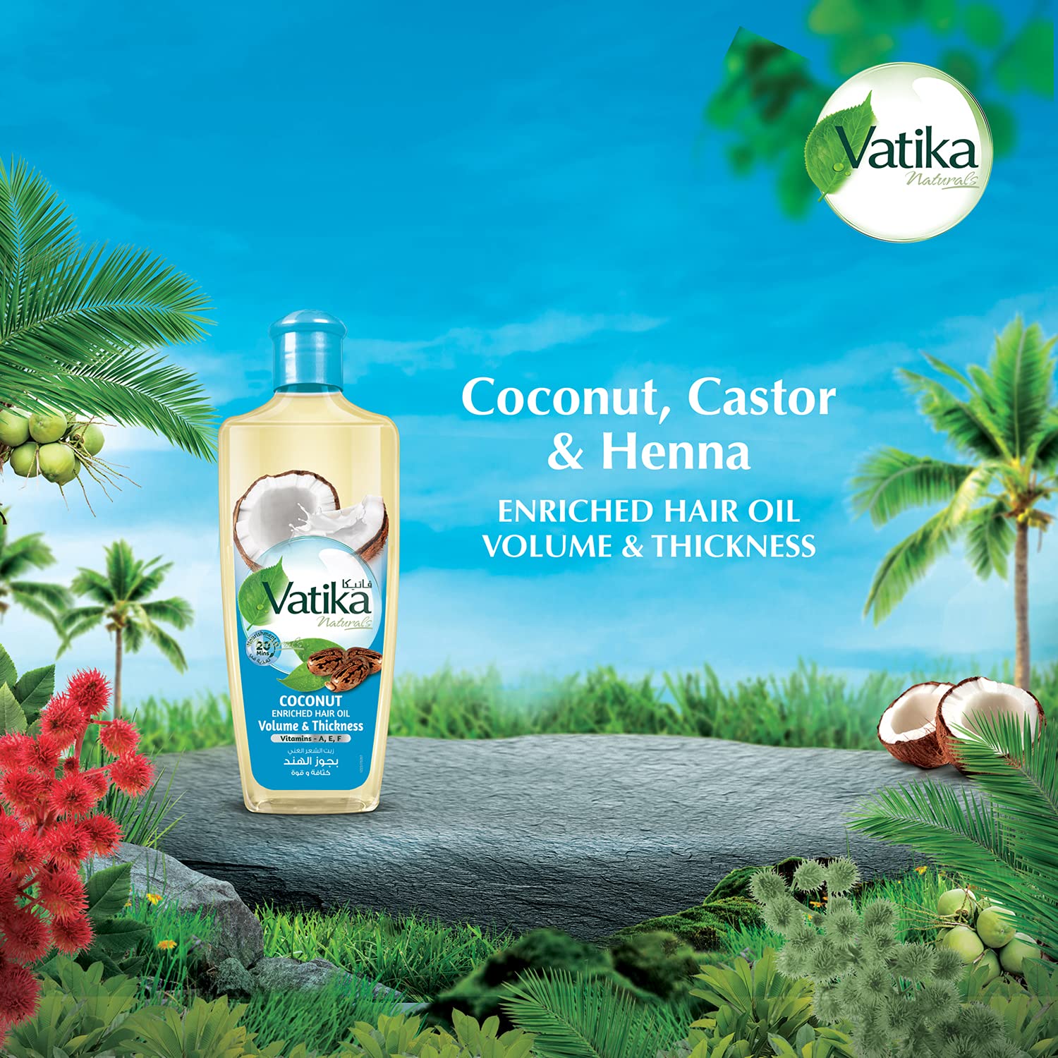 Vatika Coconut Hair Oil 300ml - Natural Hair Growth Treatment for Dry, Damaged Hair - Deep Conditioning & Nourishing - Perfect for Daily Hair Care & Scalp Massage