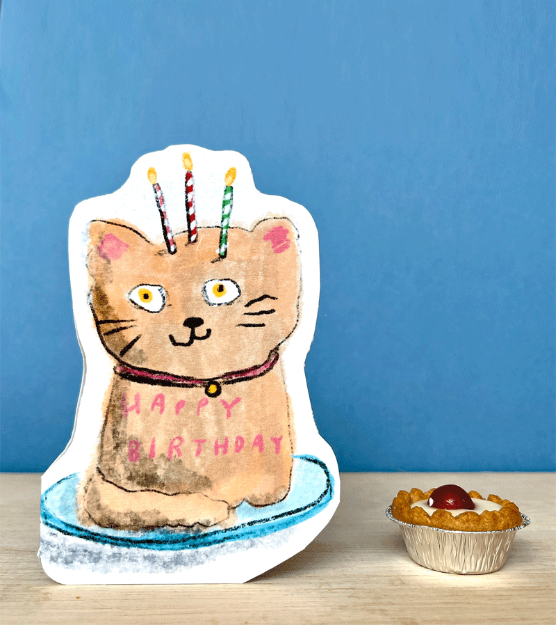Laura Skilbeck Cutout Cat Birthday Cake Greeting Card - Perfect for Cat Lovers, Birthday Wishes & Special Occasions