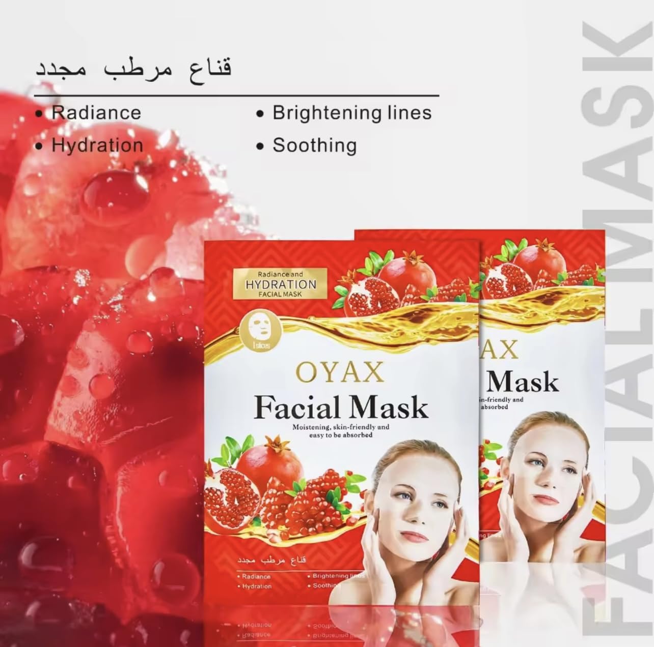 Natural Pomegranate Facial Sheet Mask - 10 Sheets with Fruit Extracts for Sensitive & All Skin Types | Hydrating & Brightening Face Skin Care | Perfect for Daily Use, Spa Days & Relaxation