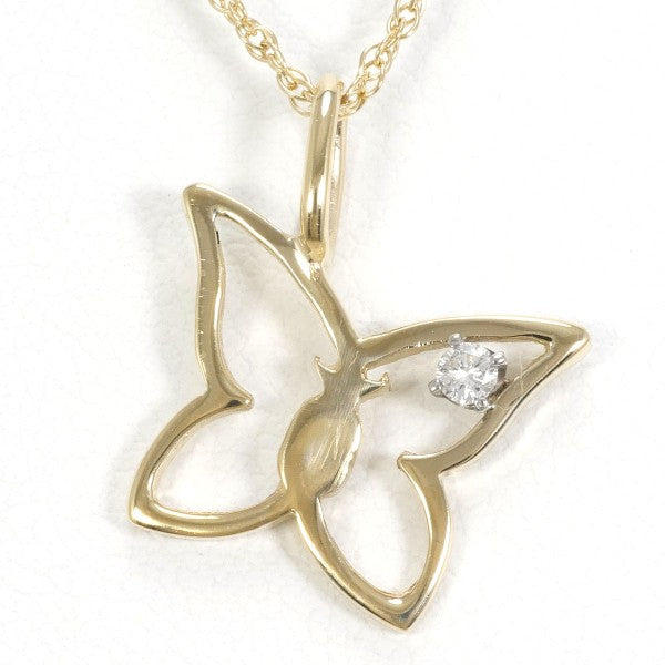 14K Yellow Gold Diamond Necklace for Women - Elegant & Dainty Jewelry Gift for Anniversary, Valentine's Day & Special Occasions