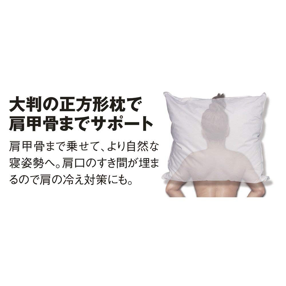 Shinohara Kagaku Fossflakes Washable Pillow - 43x63cm Hypoallergenic Cooling Pillow for Side, Back & Stomach Sleepers - Perfect for Hot Sleepers, Allergies & Travel