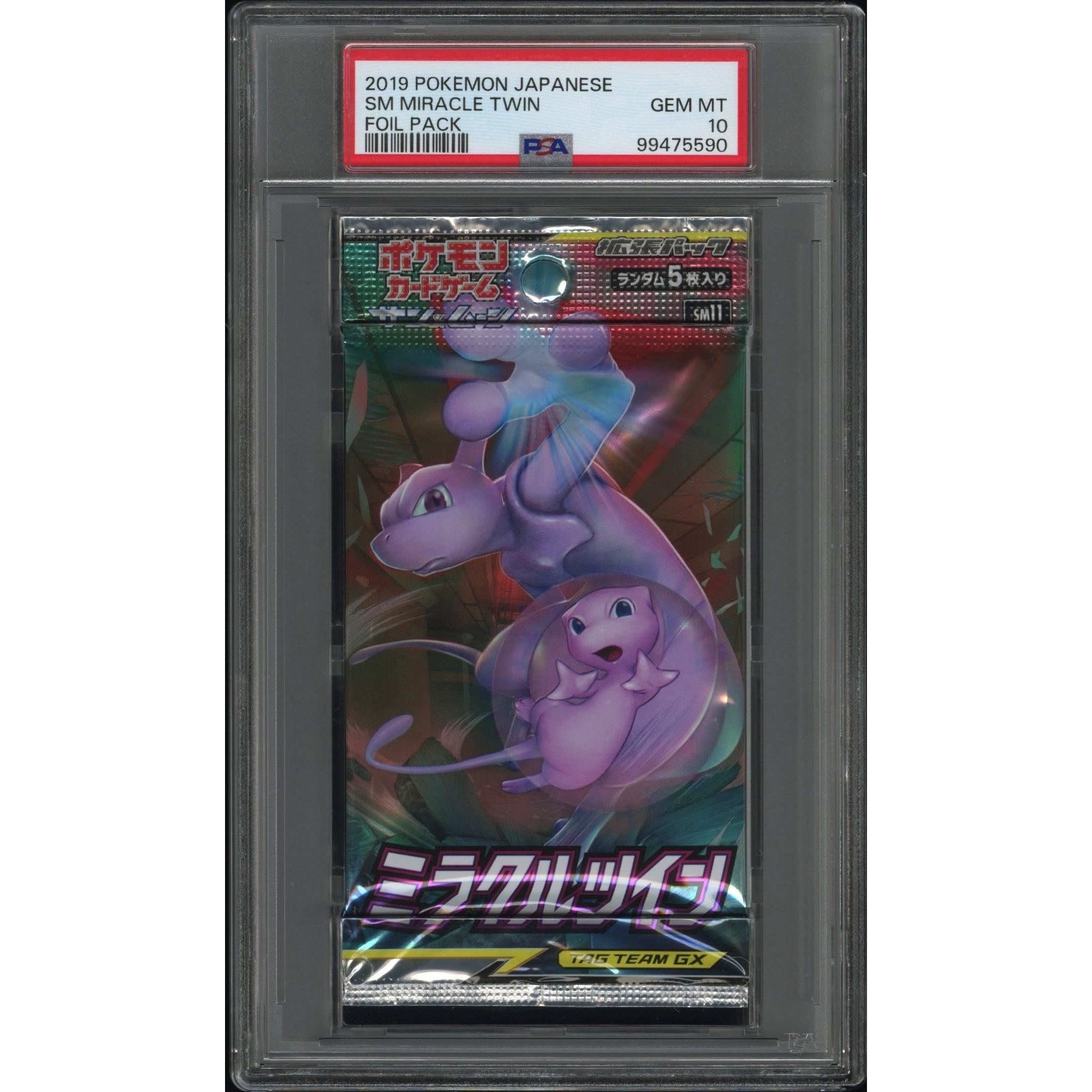 2019 Pokemon Japanese Miracle Twins Foil Pack PSA 10 Graded Card - Rare Collectible for Trading Card Game Enthusiasts & Investment - Perfect for TCG Battles, Display Collections, and Gift Giving