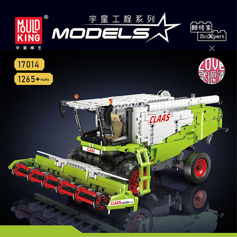 MK17014