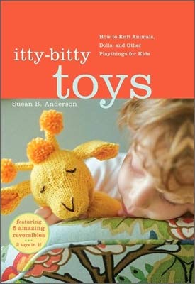 Itty Bitty Toys by Workman Publishing - Miniature Handmade Craft Books for DIY Enthusiasts | Perfect for Gifts, Collectibles & Creative Projects