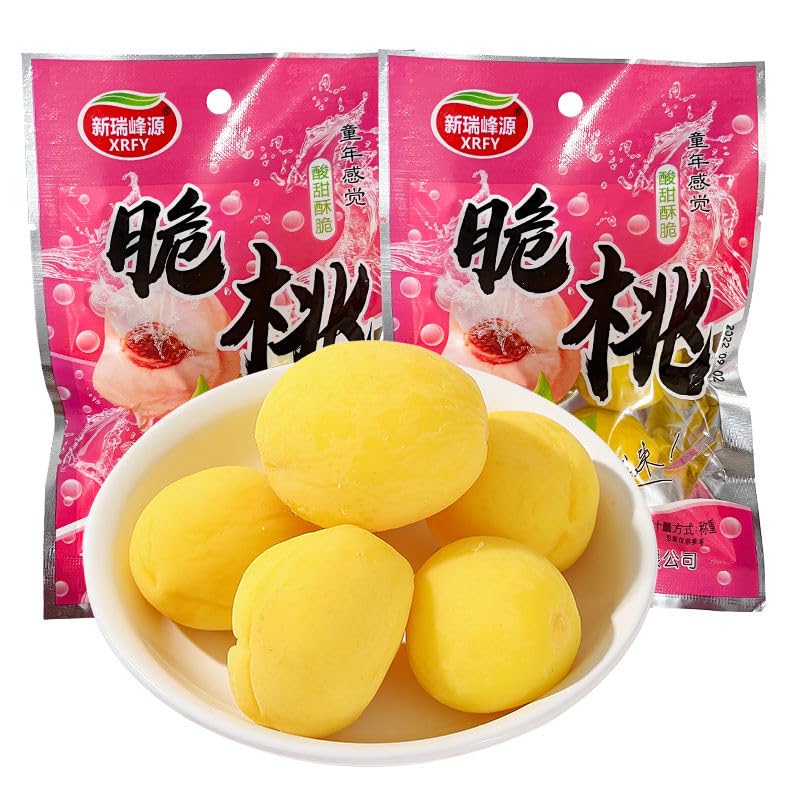 Sour and Sweet Crispy Peach Snacks - Small Pickled Peaches, Honey Preserved Dried Fruit, Vegan Healthy Candy & Dessert (5 Bags) | Perfect for Lunchboxes, Office Snacks, Travel & Movie Nights