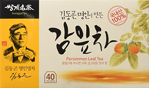 Premium Korean Persimmon Leaf Tea Bags (40 Count) - Natural Vitamin C Rich Herbal Tea for Weight Loss & Wellness | Detox, Relaxation & Immune Support