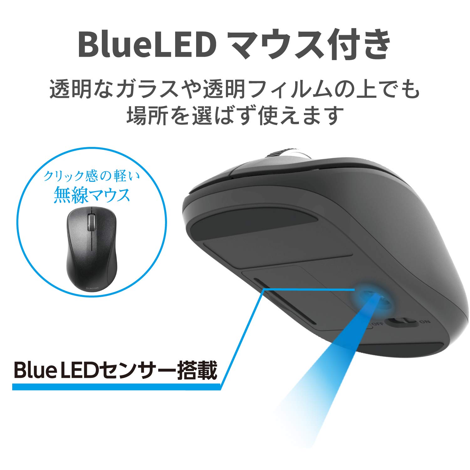 ELECOM Wireless Thin Keyboard & Mouse Combo - JIS Standard Japanese Layout, Durable Black Design for Office & Home Use