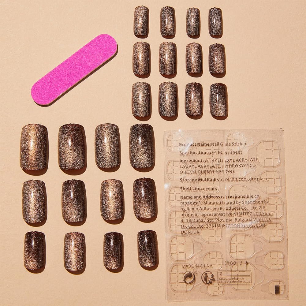 Gold & Black Cat Eye Press on Nails - Short Square Acrylic Fake Nails with Glitter Designs & Glue | Gel Manicure False Nails for Women | Perfect for Weddings, Parties & Special Occasions