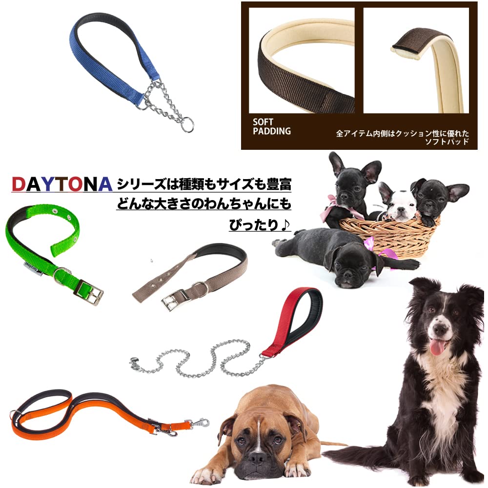 Fast Plast Collar Daytona Half Chalk Brown CSS 25/60 - Durable Dog Training Collar for Small to Medium Breeds | Perfect for Outdoor Adventures & Obedience Training